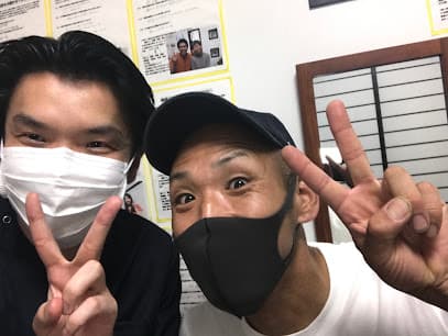 大門健康治療所